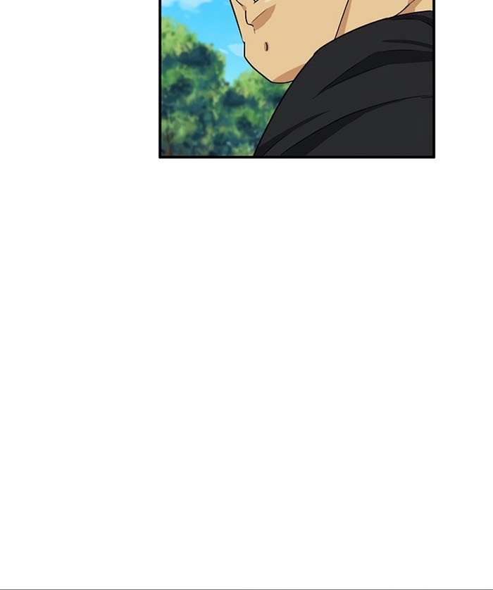 This is the Law Chapter 49 Gambar 25