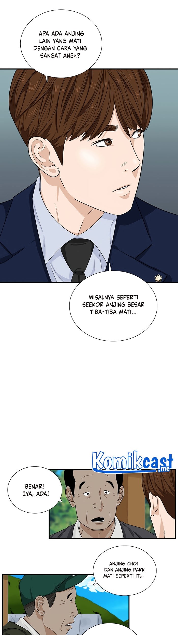 This is the Law Chapter 49 Gambar 30