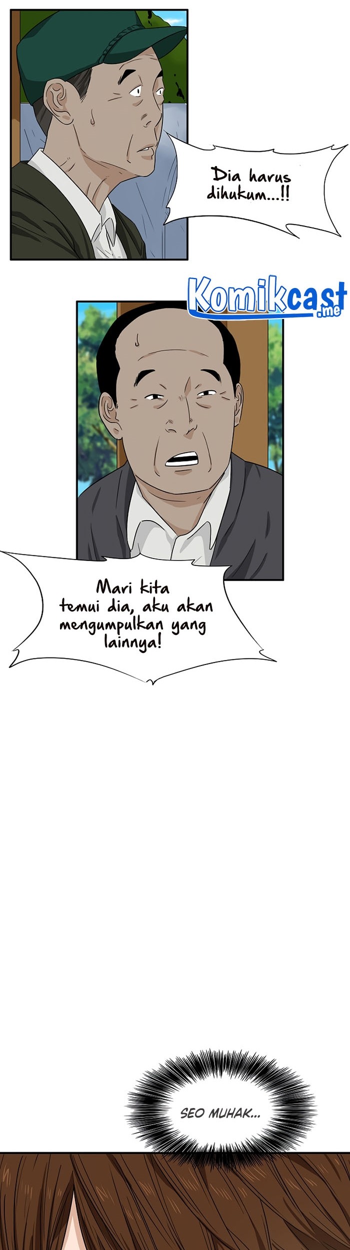 This is the Law Chapter 49 Gambar 34