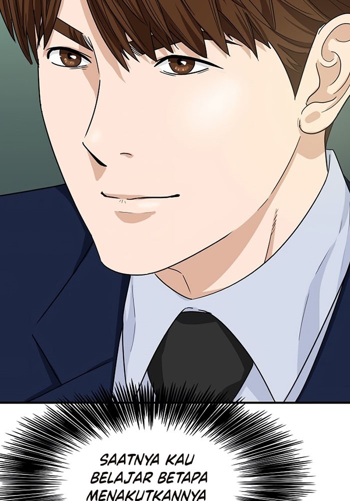 This is the Law Chapter 49 Gambar 35