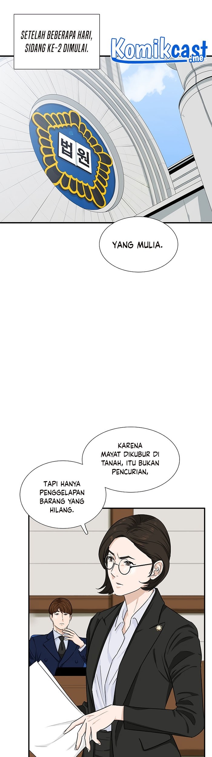 This is the Law Chapter 49 Gambar 38
