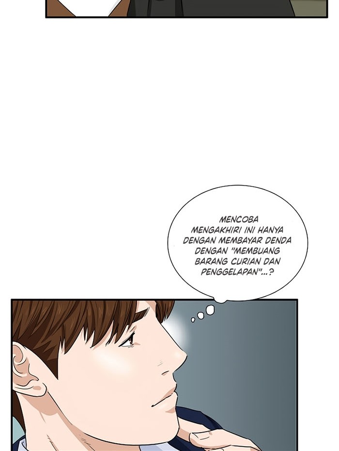This is the Law Chapter 49 Gambar 39