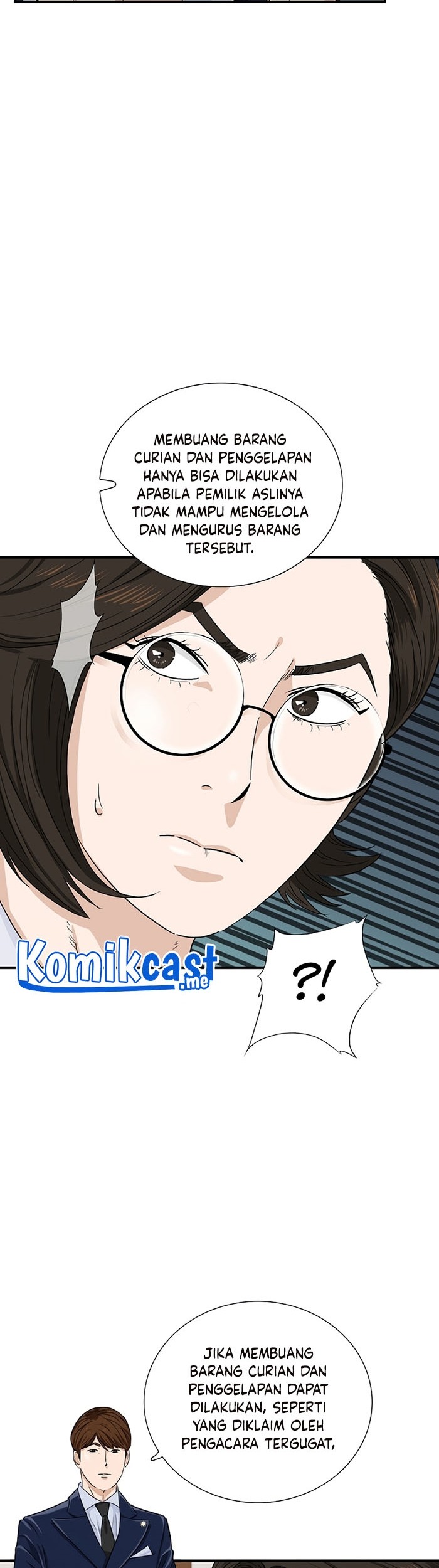 This is the Law Chapter 49 Gambar 40