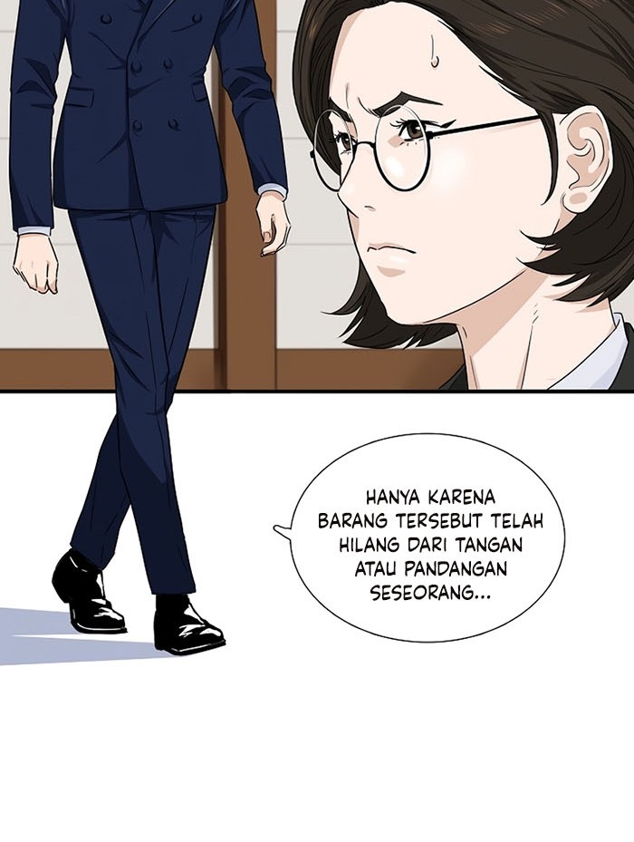 This is the Law Chapter 49 Gambar 41
