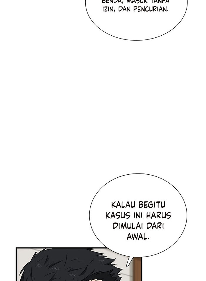This is the Law Chapter 49 Gambar 51