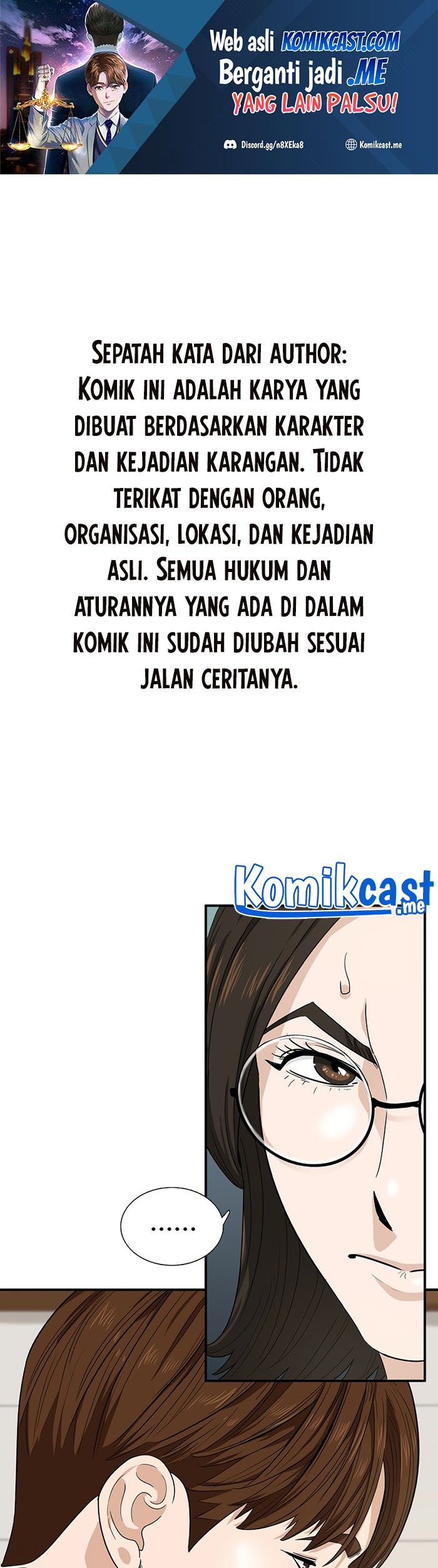 Baca Manhwa This is the Law Chapter 49 Gambar 2