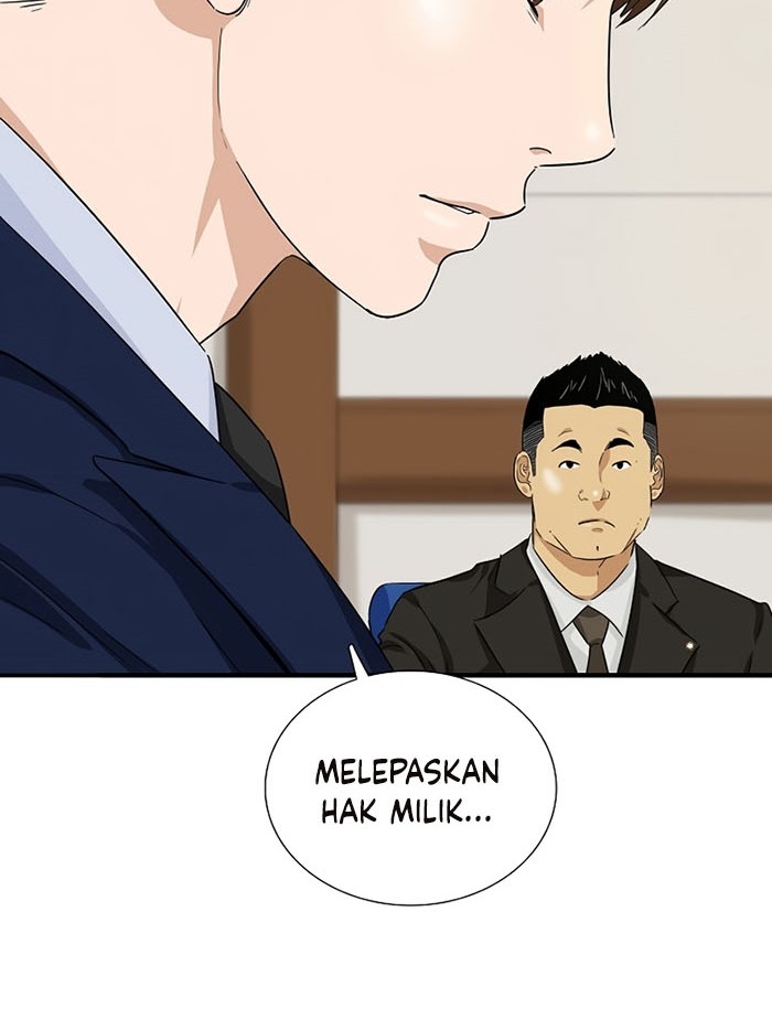 This is the Law Chapter 49 Gambar 3