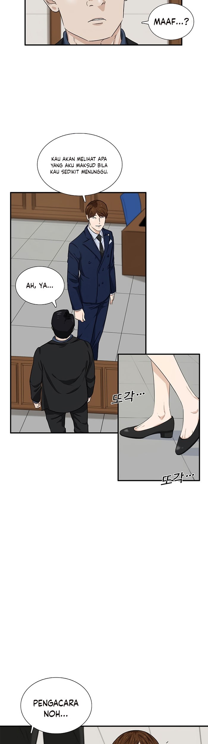 This is the Law Chapter 49 Gambar 60