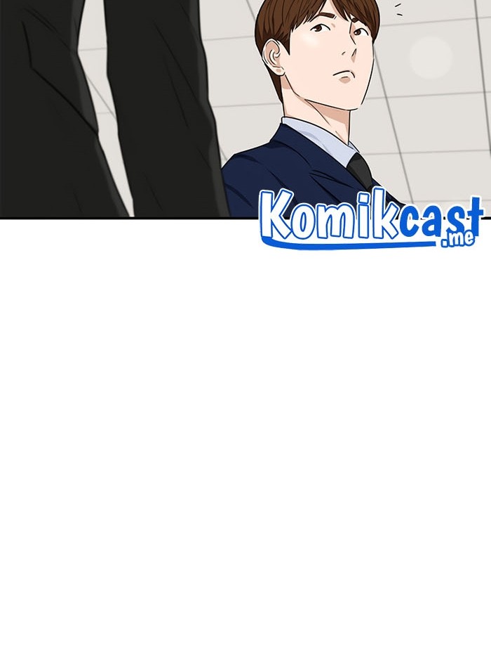 This is the Law Chapter 49 Gambar 61