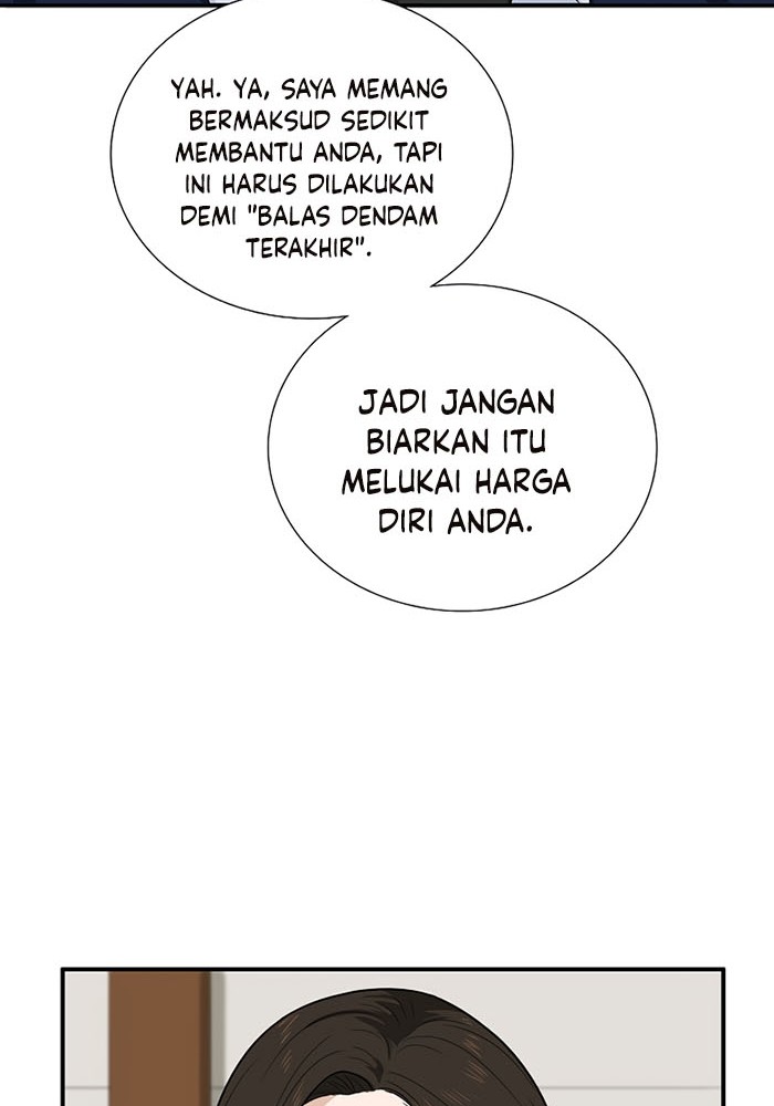 This is the Law Chapter 49 Gambar 63