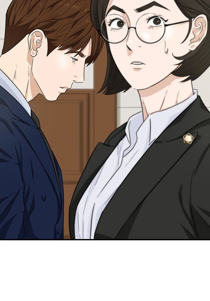 This is the Law Chapter 49 Gambar 67
