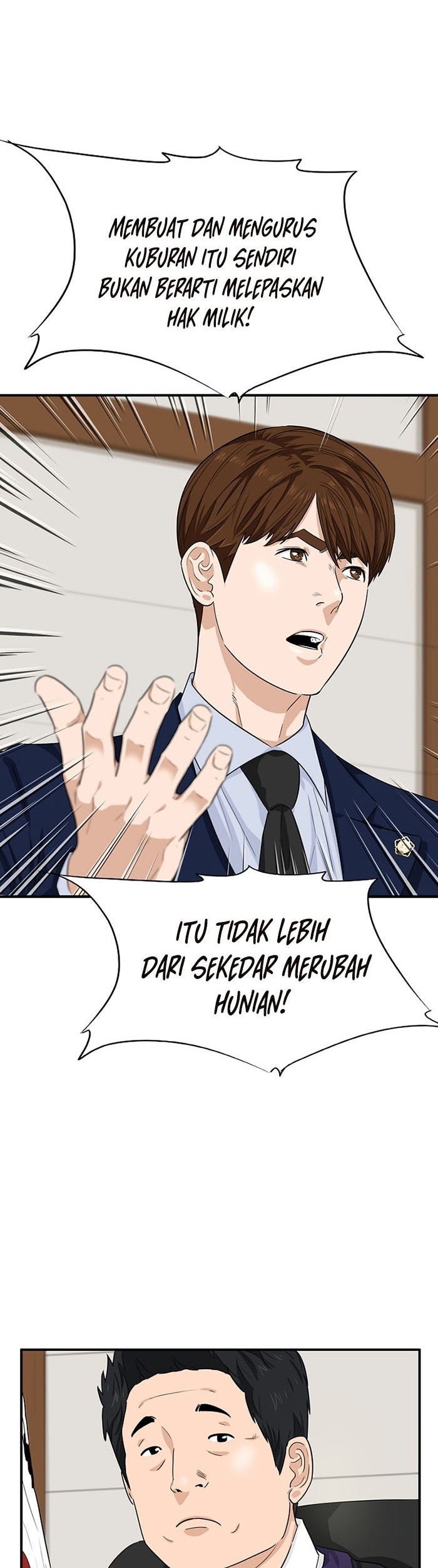 This is the Law Chapter 49 Gambar 6