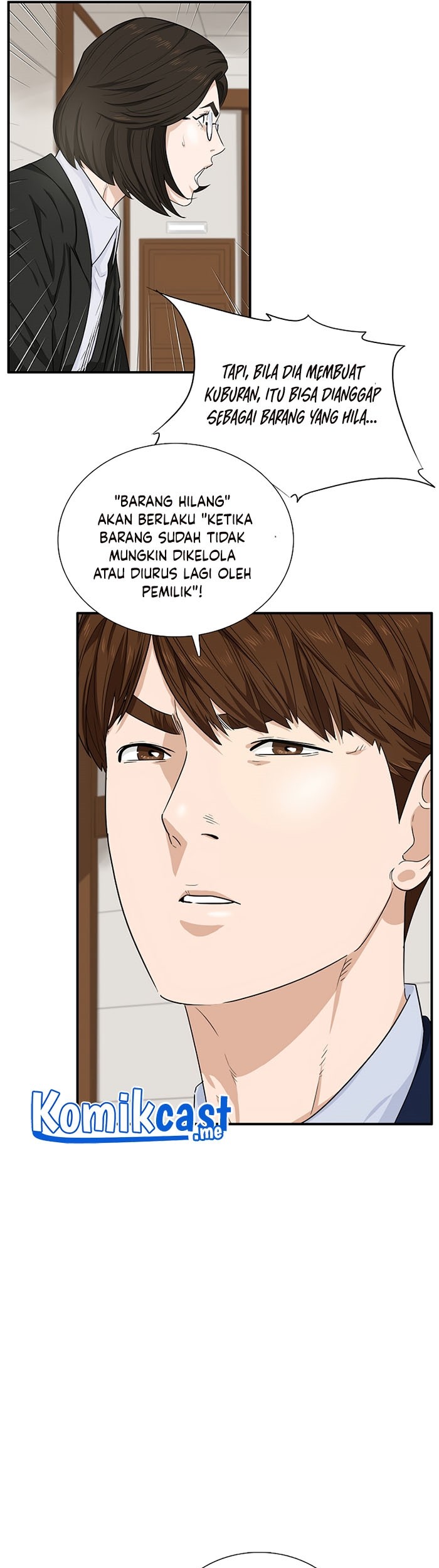 This is the Law Chapter 49 Gambar 8