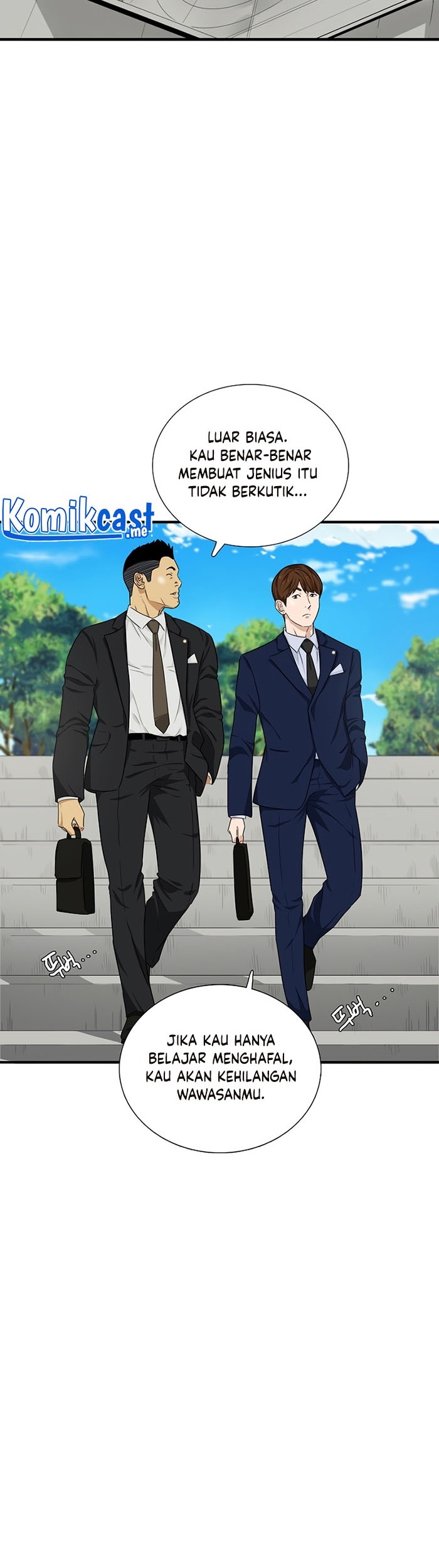 This is the Law Chapter 49 Gambar 16