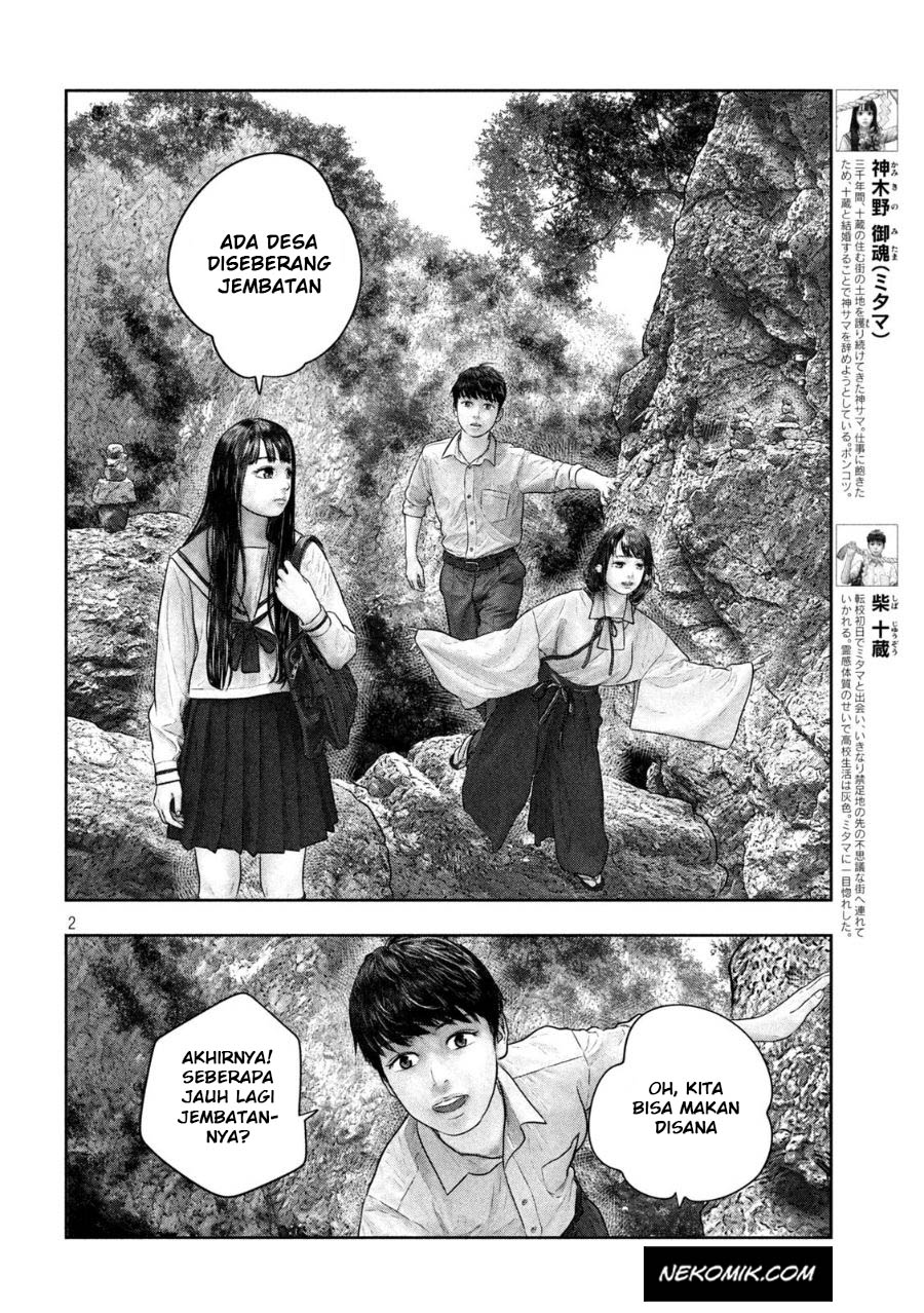 Sanzennenme no Kamitaiou Chapter 35 Gambar 3