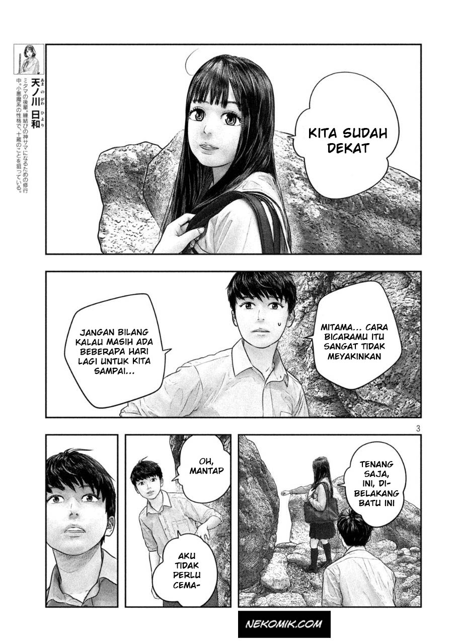 Sanzennenme no Kamitaiou Chapter 35 Gambar 4