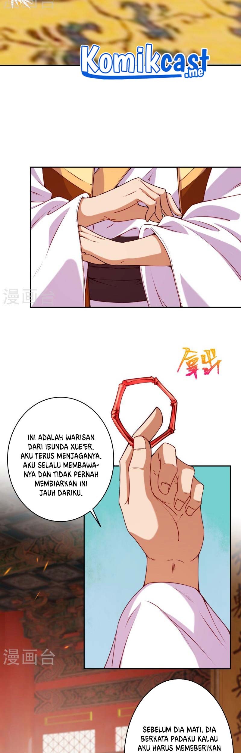 Against the Gods Chapter 486 Gambar 60