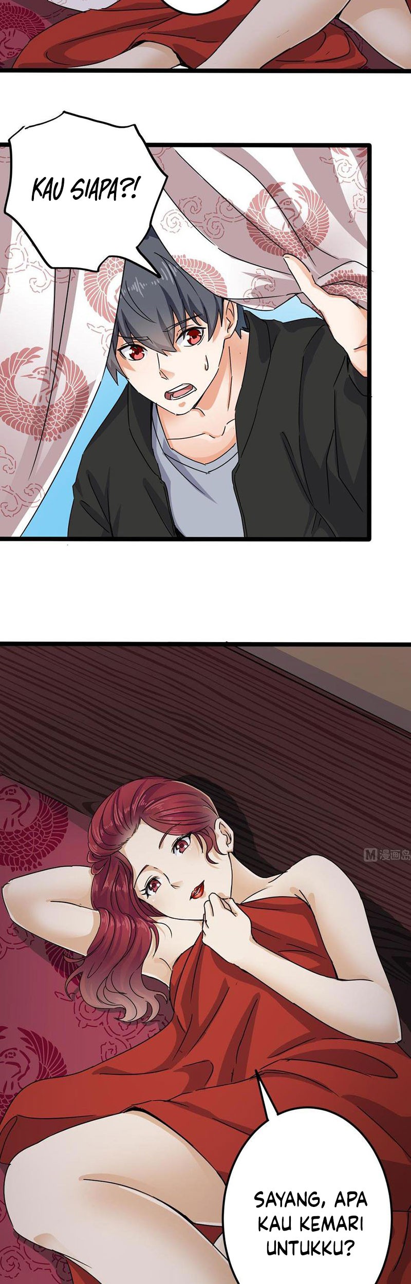 The Developer System Chapter 199 Gambar 16
