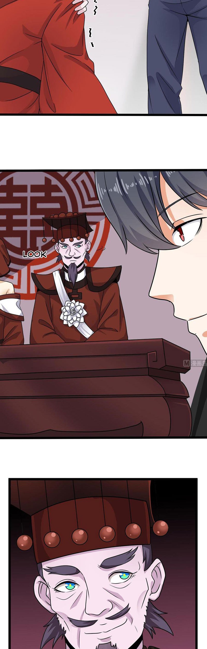 The Developer System Chapter 198 Gambar 16