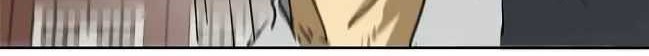 Infinite Level Up in Murim Chapter 77 Gambar 35