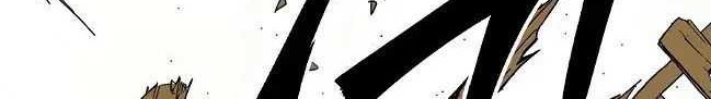 Infinite Level Up in Murim Chapter 77 Gambar 98