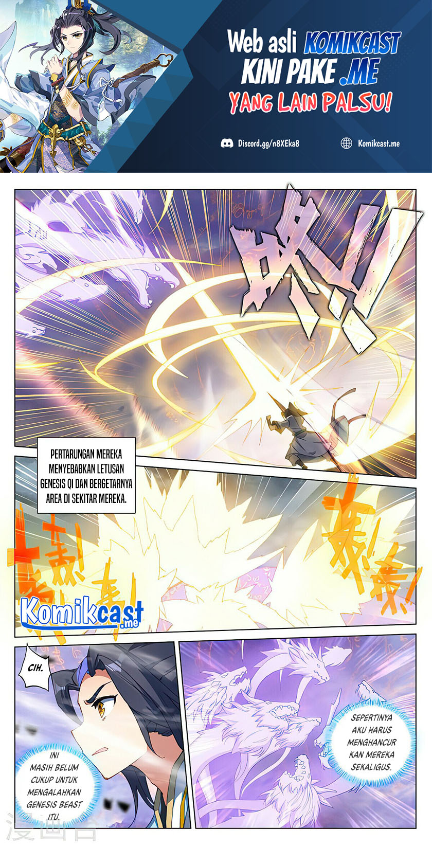 Baca Manhua Yuan Zun Chapter 418.5 Gambar 2