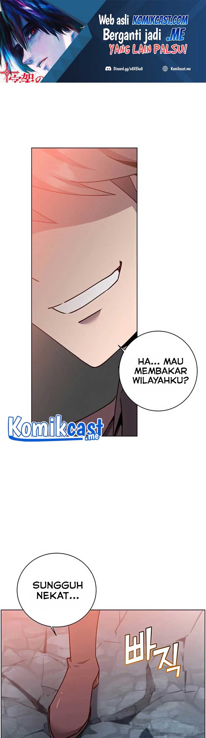 Baca Manhwa The MAX leveled hero will return! Chapter 95 Gambar 2