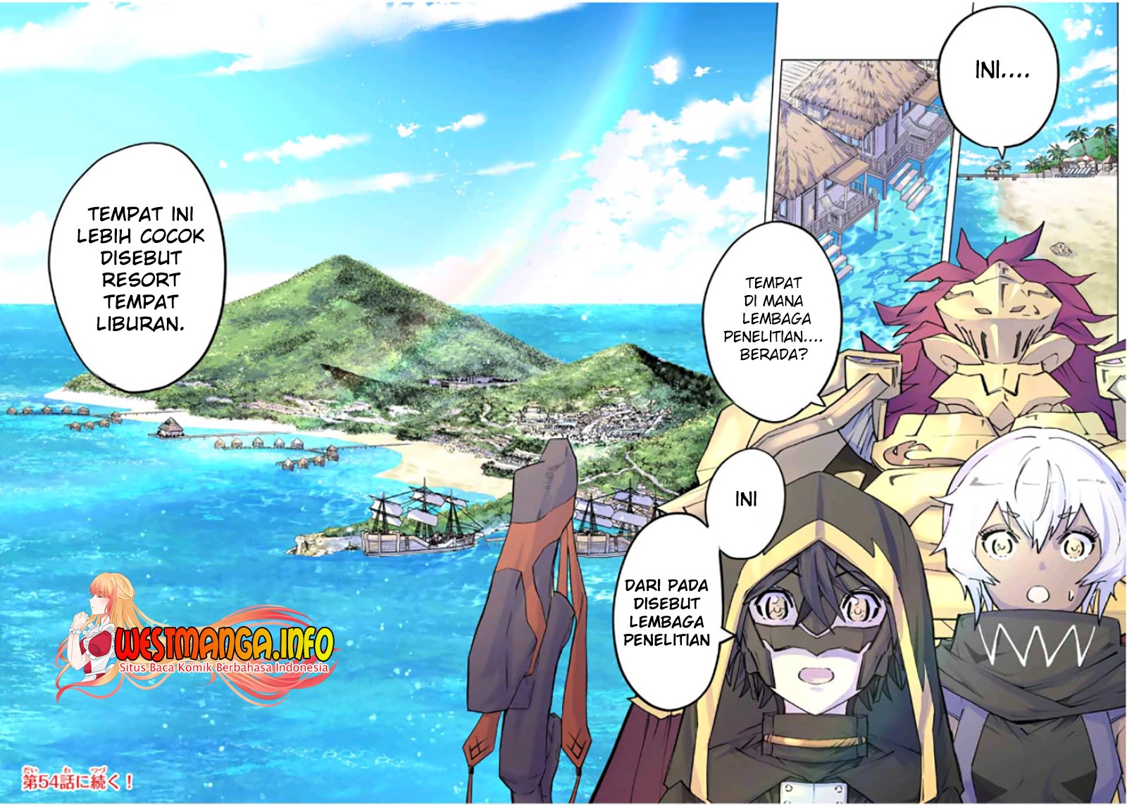 My Gift LVL 9999 Unlimited Gacha Chapter 53 Gambar 21