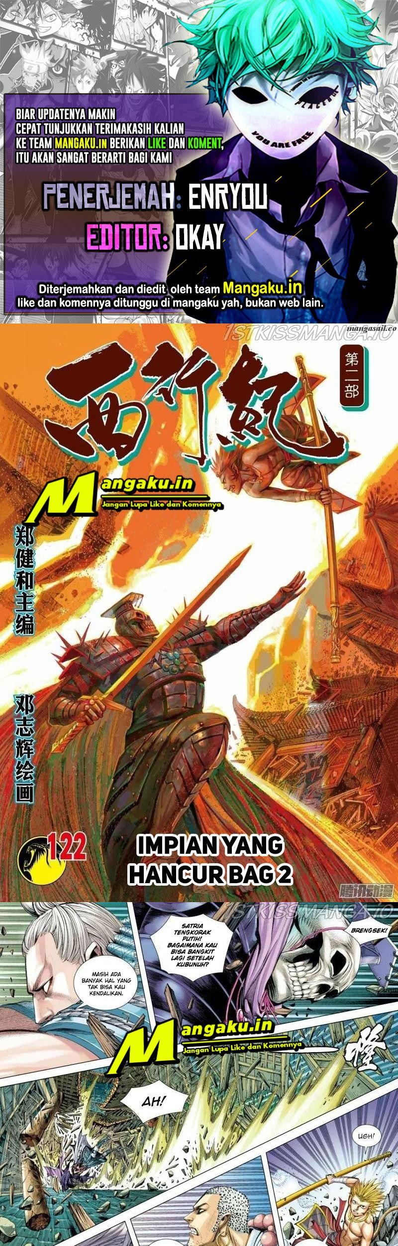 Komik Journey to the West (Zheng Jian He) Chapter 122.5 gambar nomor 1