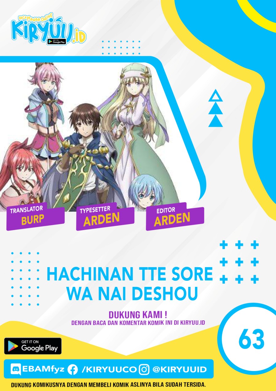 Baca Komik Hachinan tte Sore wa Nai Deshou Chapter 63 Gambar 1