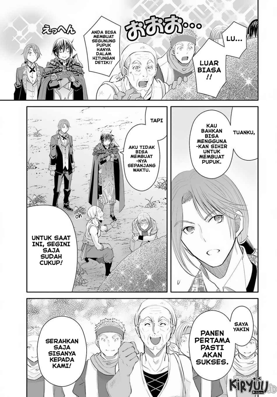 Hachinan tte Sore wa Nai Deshou Chapter 63 Gambar 18