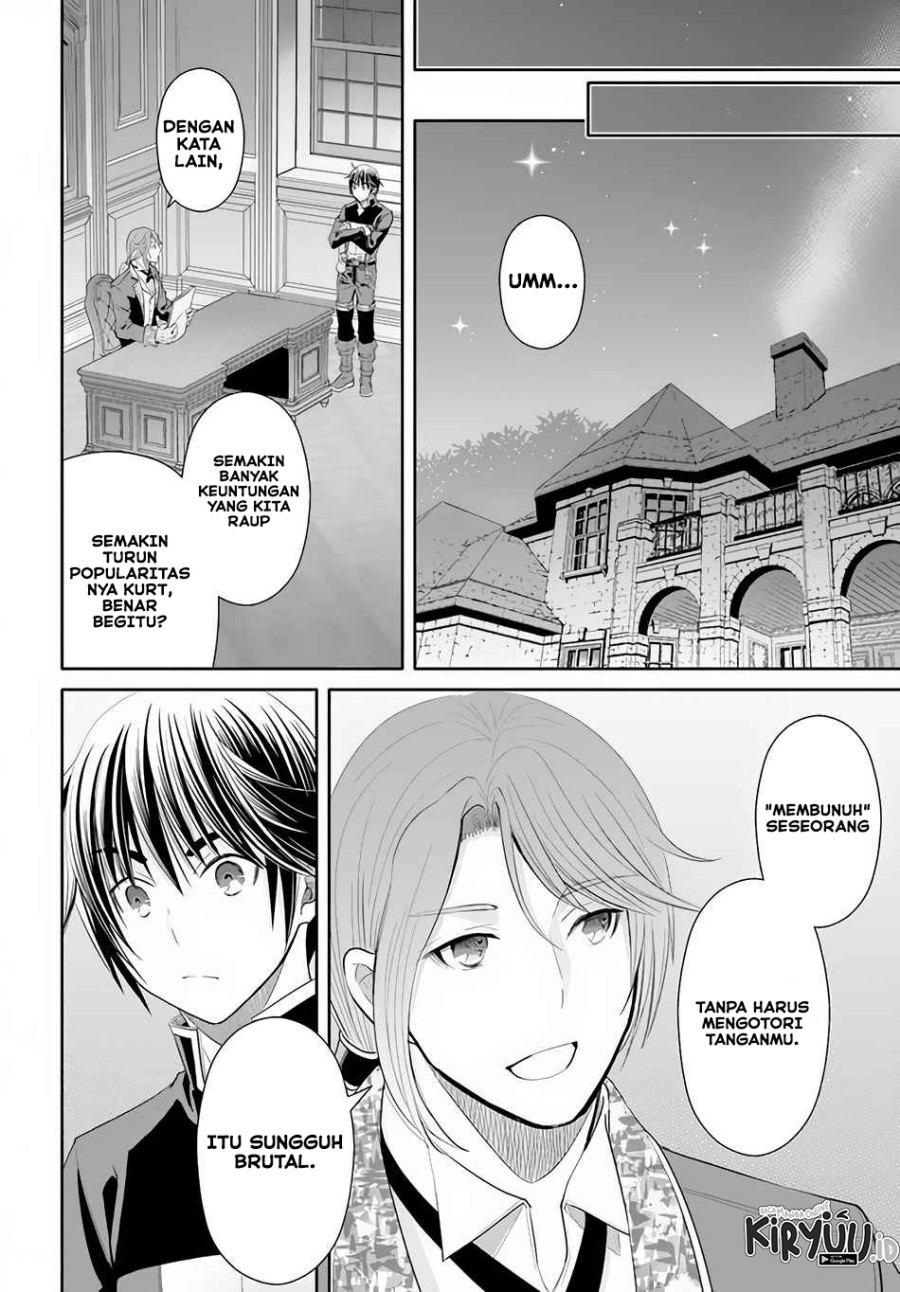 Hachinan tte Sore wa Nai Deshou Chapter 63 Gambar 21