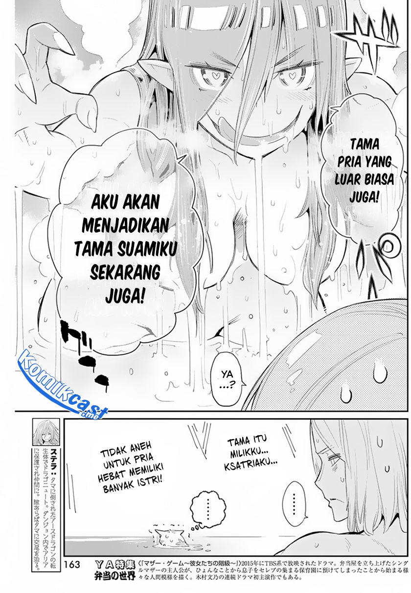 S-Rank Monster no Behemoth Dakedo, Neko to Machigawarete Erufu Musume no Kishi (Pet) Toshite Kurashitemasu Chapter 47 Gambar 13