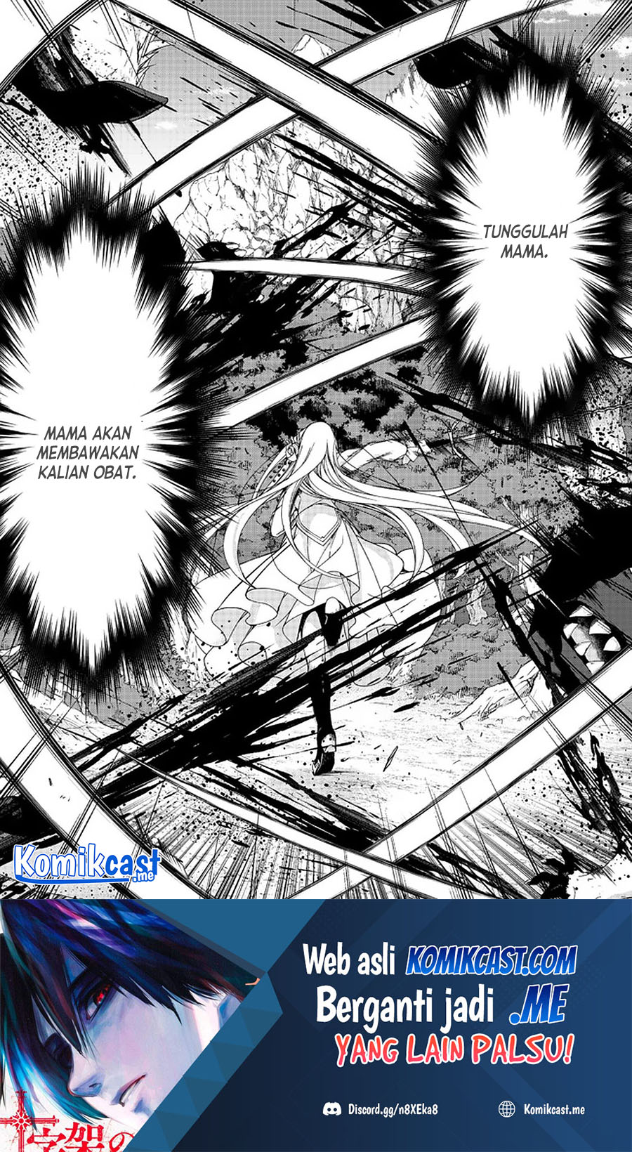 Moto Kizoku Reijou de Mikon no Haha Desuga, Musumetachi ga Kawaii Sugite Boukenshagyo mo Ku ni Narimasen Chapter 10.2 Gambar 10