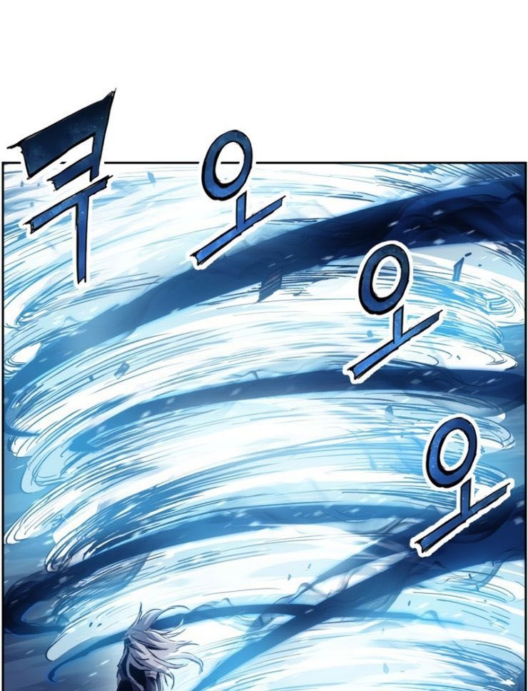 Return of the Broken Constellation Chapter 39 Gambar 29