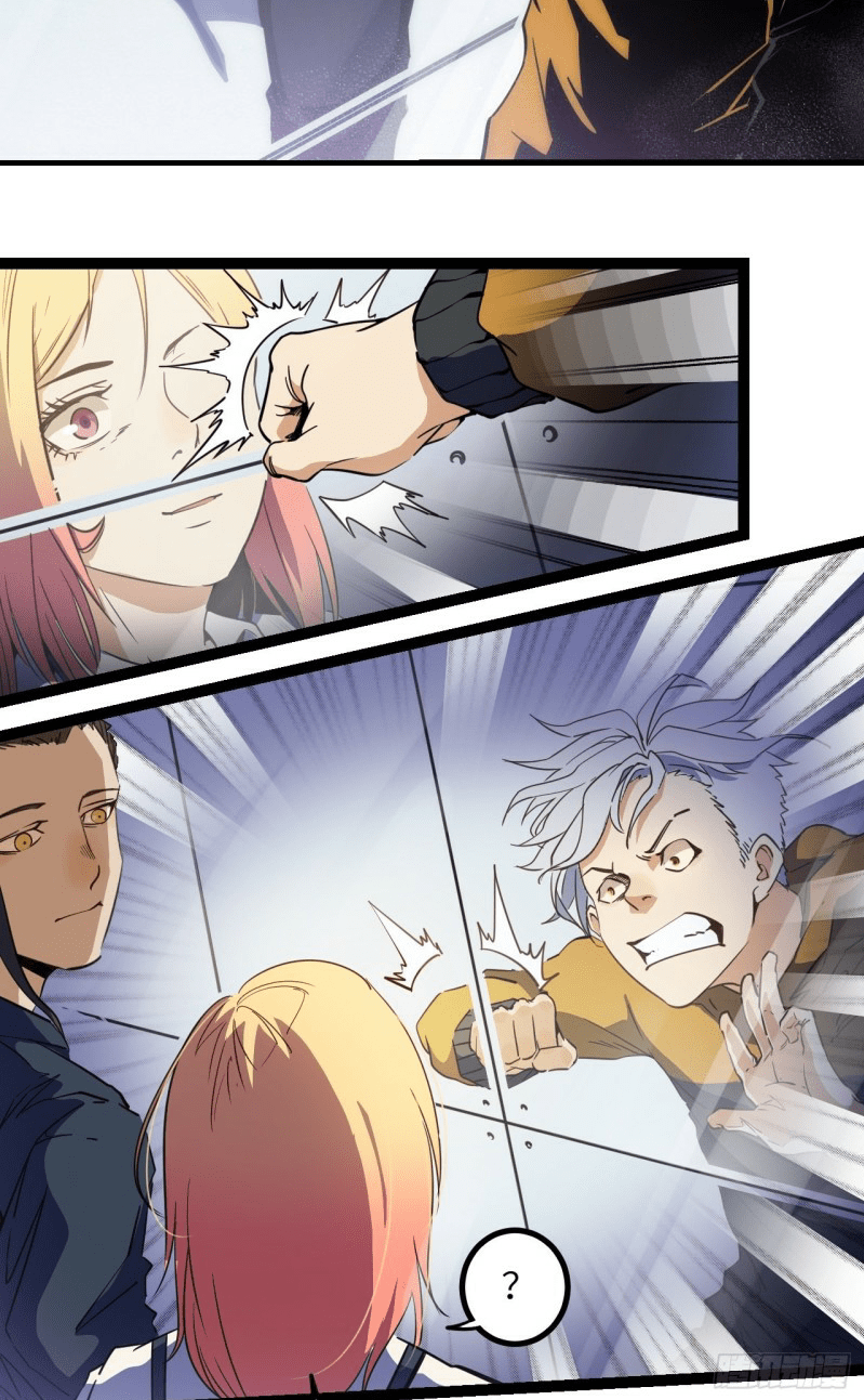 Echoes Chapter 04 Gambar 25
