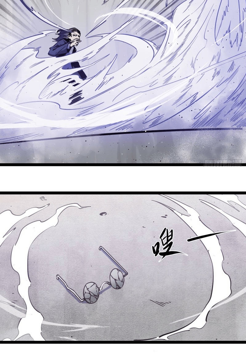 Echoes Chapter 04 Gambar 49