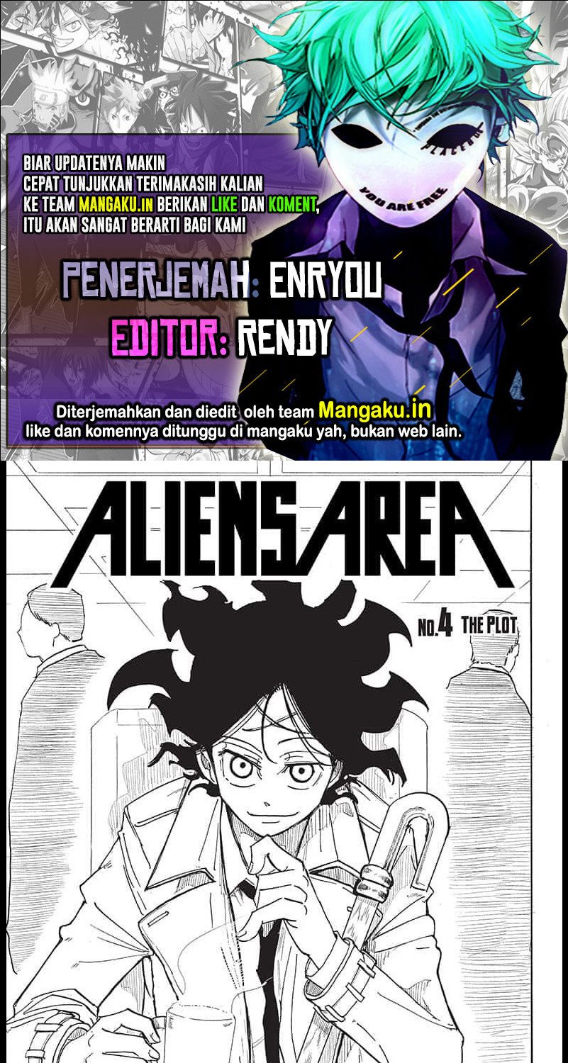 Baca Komik Aliens Area Chapter 04 Gambar 1