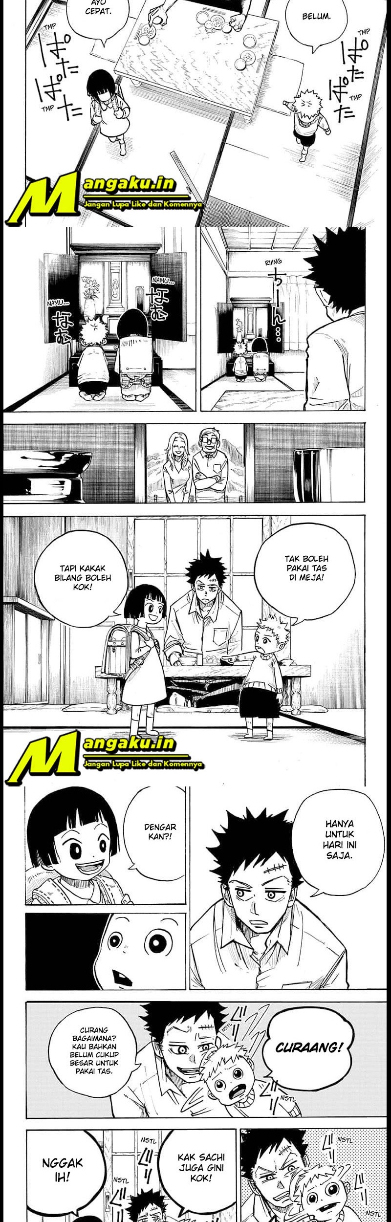 Aliens Area Chapter 01.1 Gambar 5