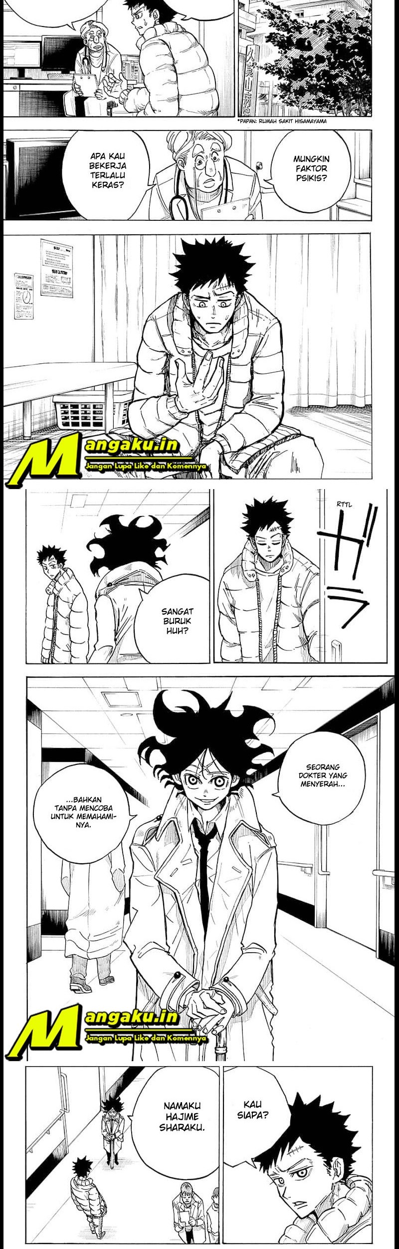 Aliens Area Chapter 01.1 Gambar 8