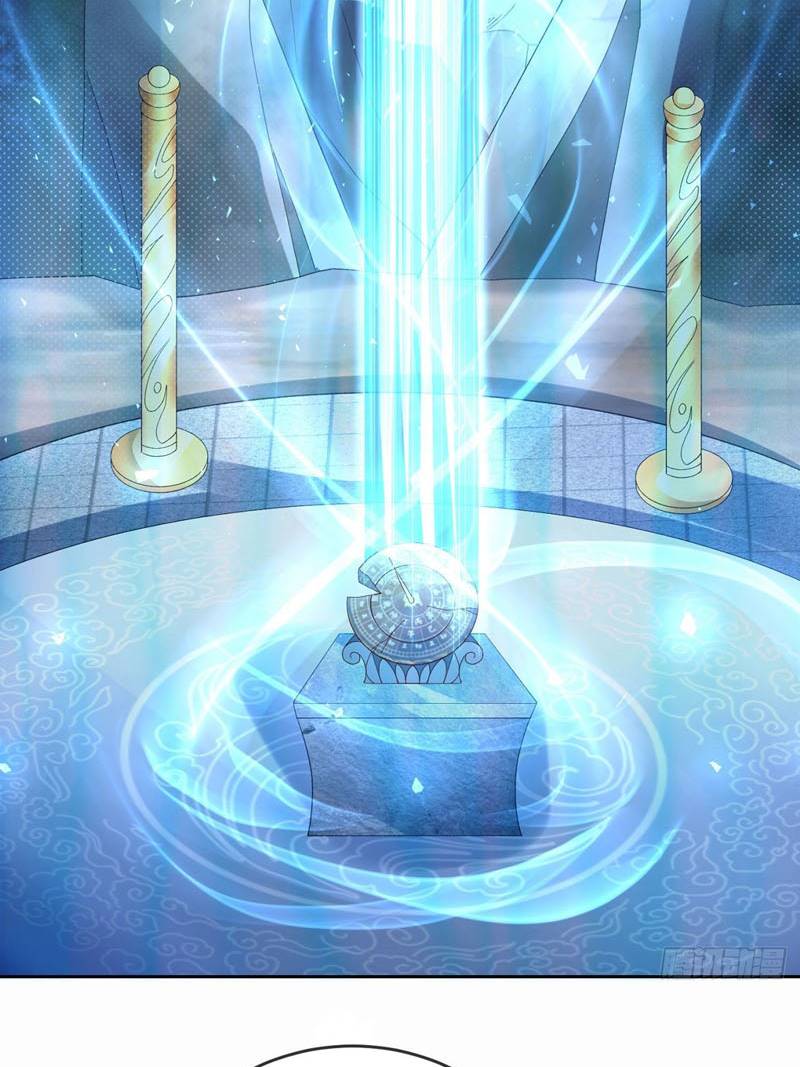 Sign in the Mystery Box to Dominate the World of Cultivation Chapter 07 Gambar 21