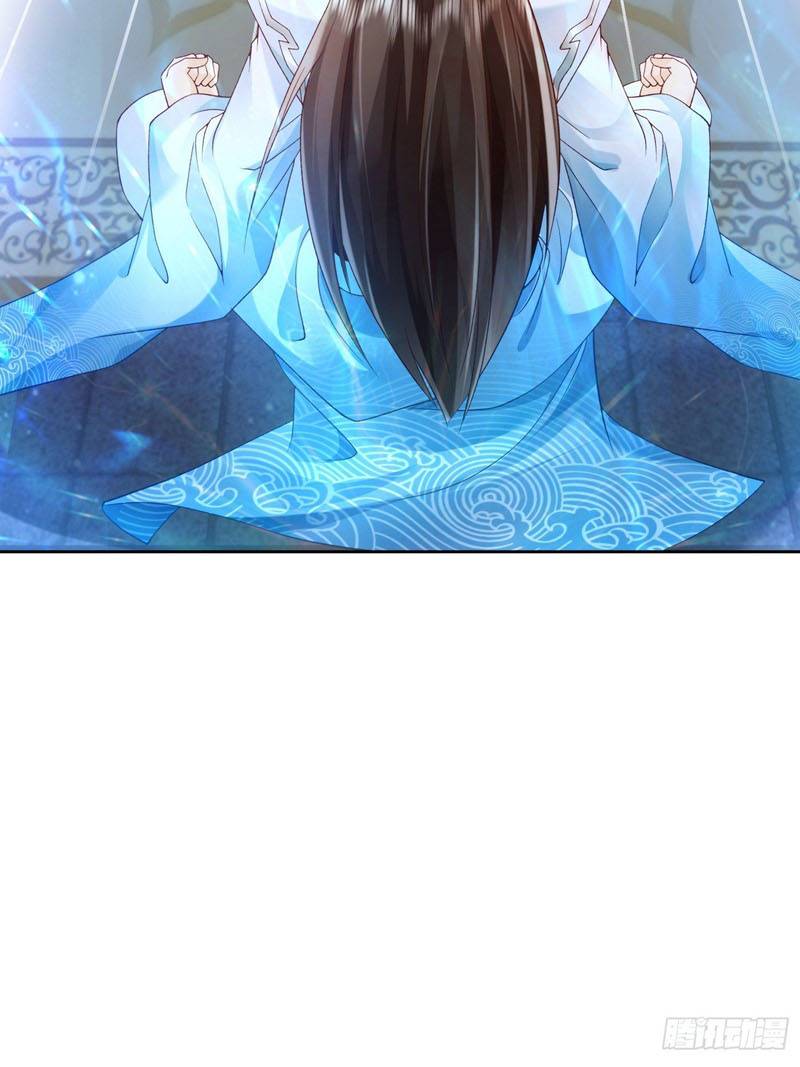 Sign in the Mystery Box to Dominate the World of Cultivation Chapter 03 Gambar 18