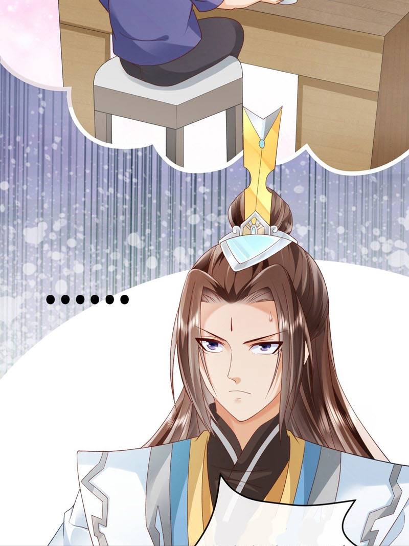 Sign in the Mystery Box to Dominate the World of Cultivation Chapter 03 Gambar 26