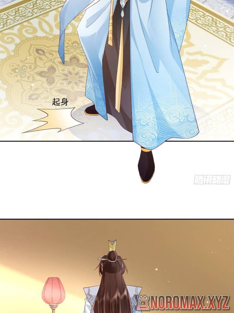 Sign in the Mystery Box to Dominate the World of Cultivation Chapter 03 Gambar 35