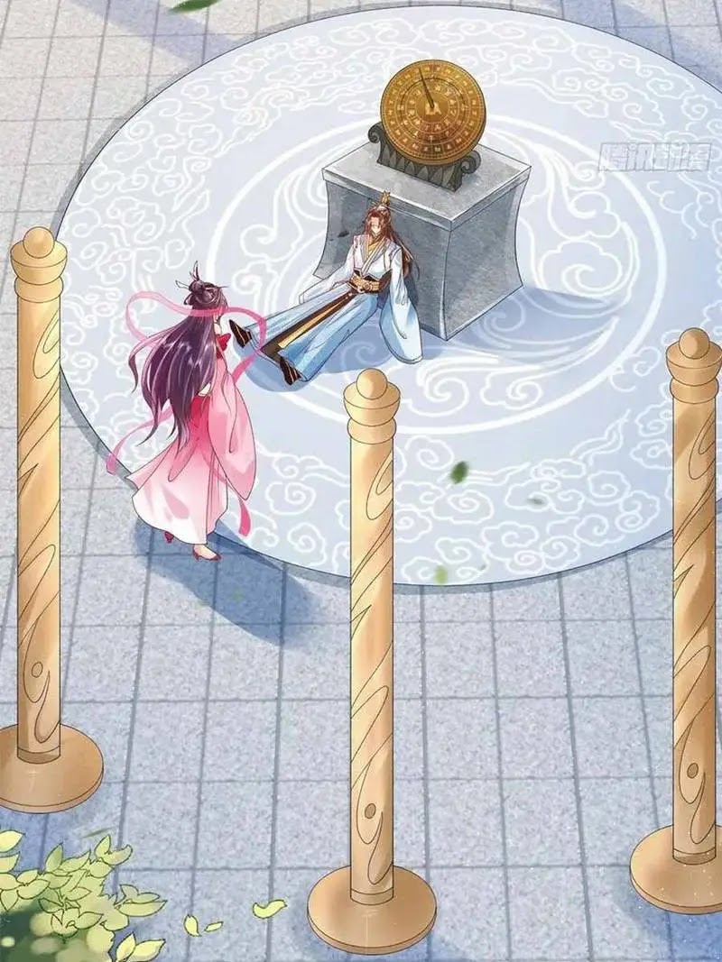 Sign in the Mystery Box to Dominate the World of Cultivation Chapter 01 Gambar 7