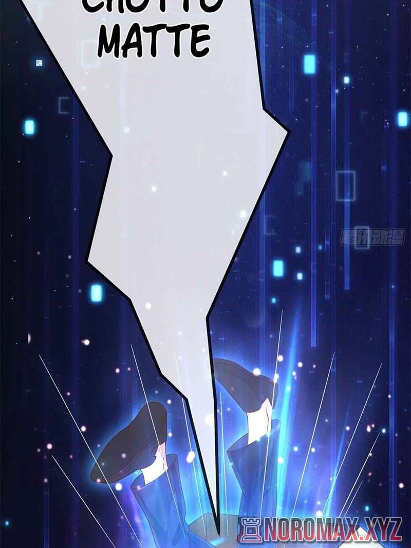 Sign in the Mystery Box to Dominate the World of Cultivation Chapter 00.1 Gambar 4