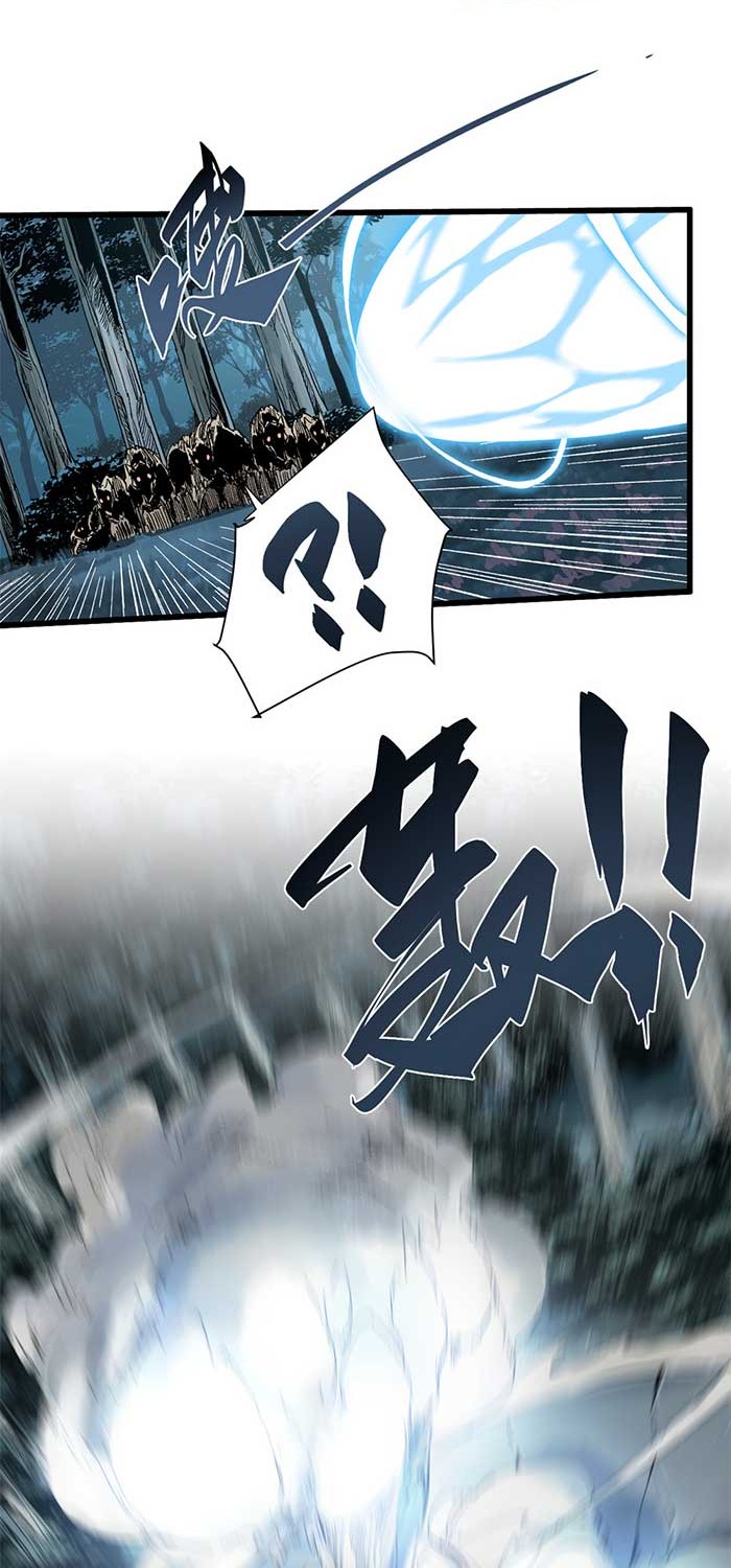 Eternal Kingdom Remake Chapter 28 Gambar 12