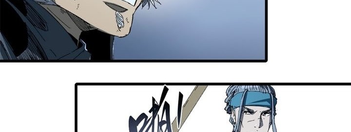 Eternal Kingdom Remake Chapter 26 Gambar 19
