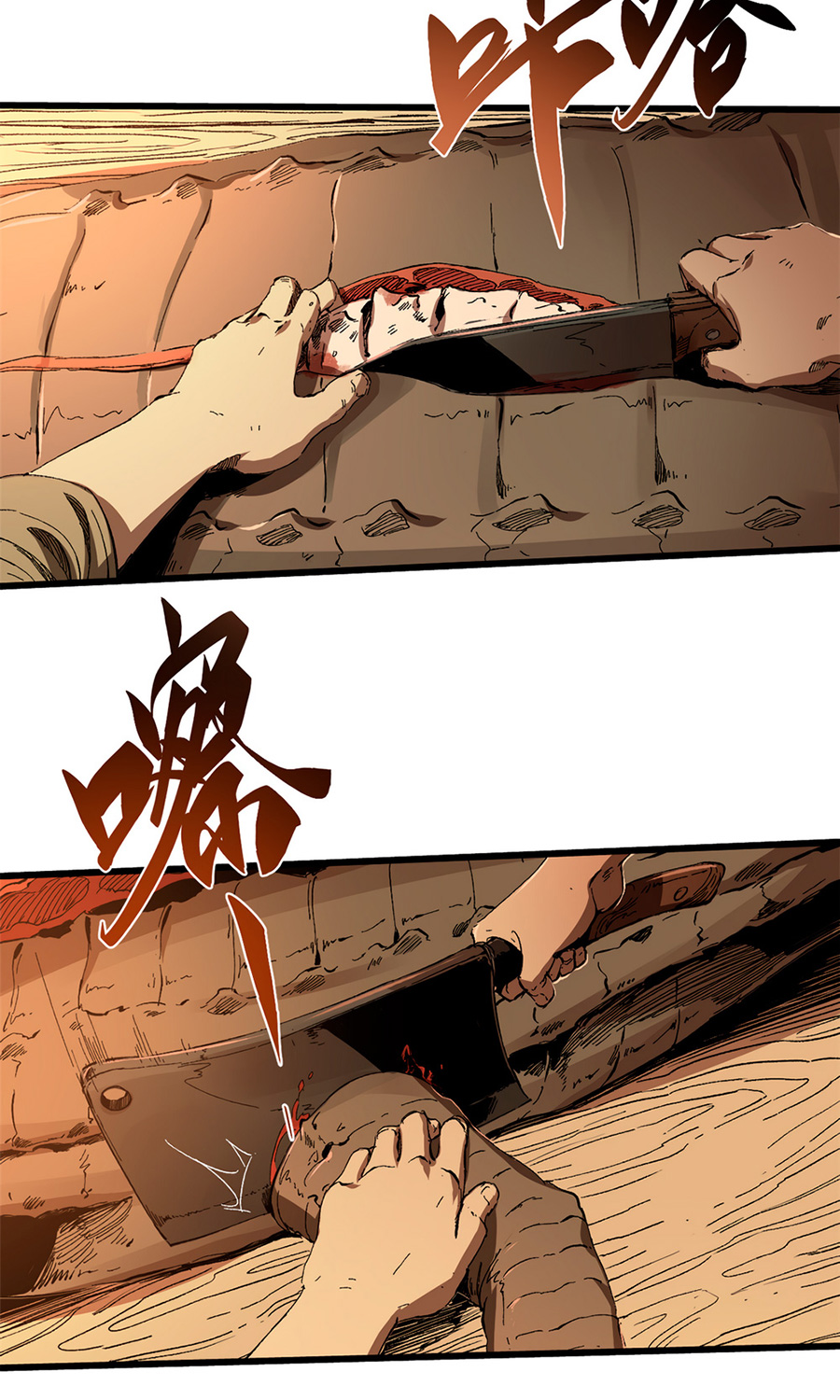 Eternal Kingdom Remake Chapter 24 Gambar 27