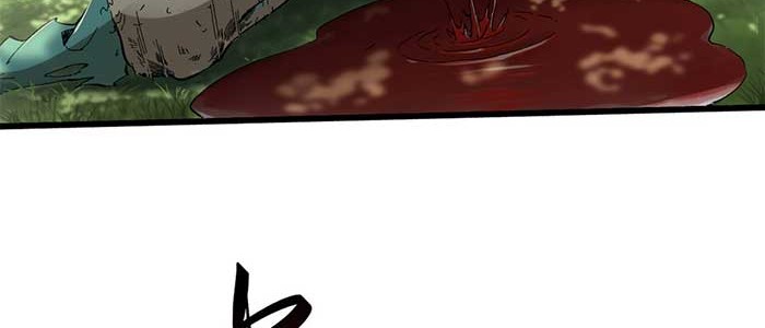 Eternal Kingdom Remake Chapter 22 Gambar 15